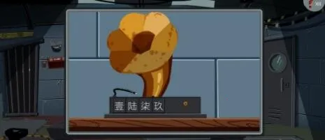 �ز�ס����(Խ��������Ϸ)