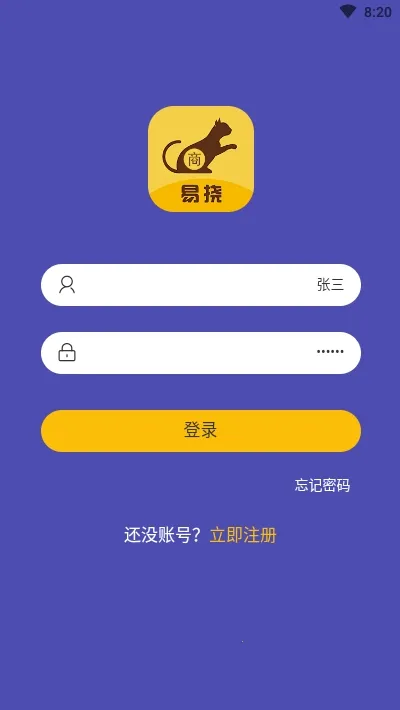 ���ӵ��̶�2026�ٷ�����