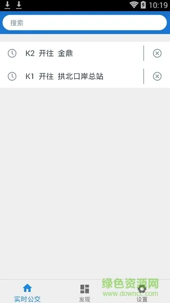 �麣���칫��2026���°汾