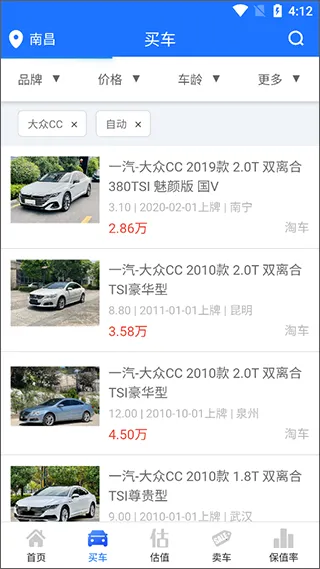 �����������(���ֳ���������)