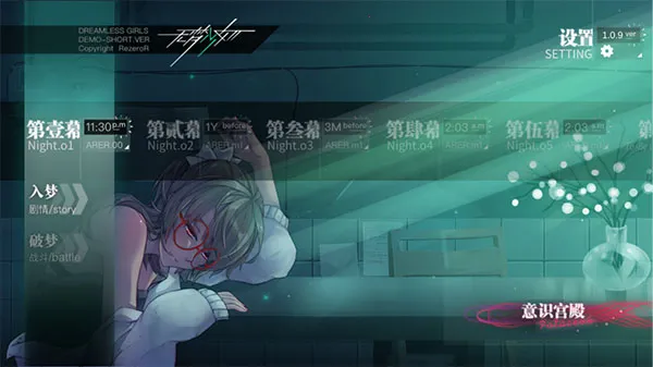 ������Ů(��Ļð����Ϸ)