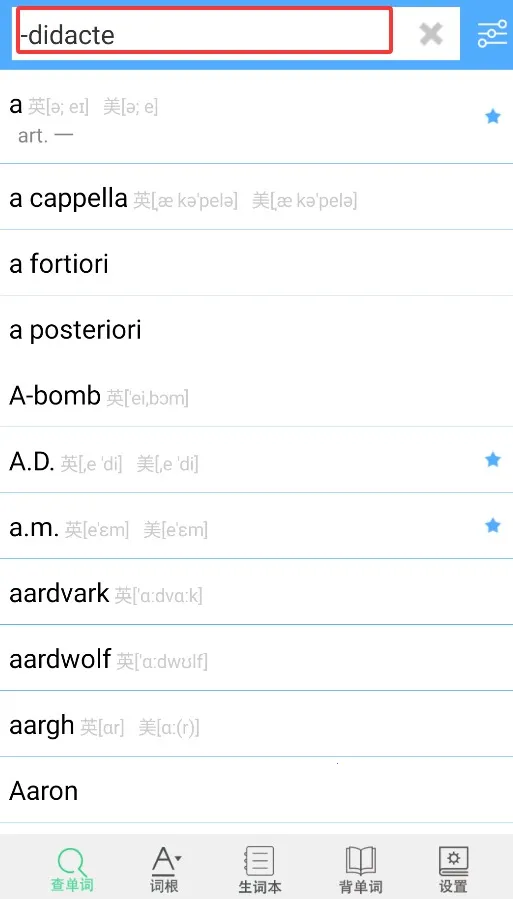 �ʸ���׺�ֵ������ֻ���