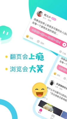 有梗(搞笑段子社区) 有梗(搞笑段子社区)