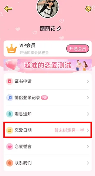 ���¼�¼(������¼����)