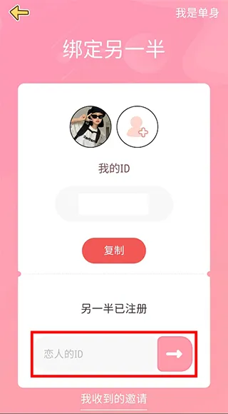 ���¼�¼(������¼����)