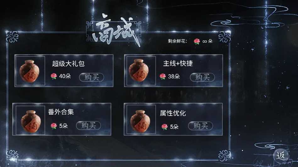 ��������ȼ�����2026�ٷ�����