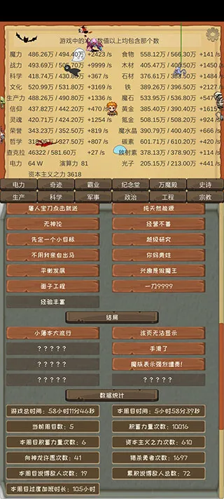 ħ������2026���°汾