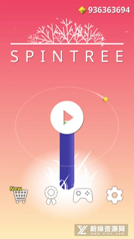 旋转之树(休闲益智游戏) 旋转之树(休闲益智游戏)