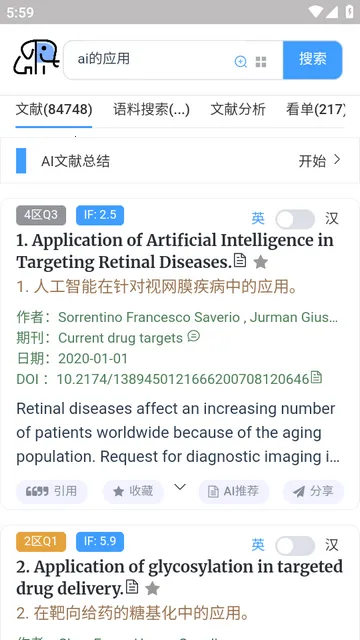 PubMedҽѧ���׼�������