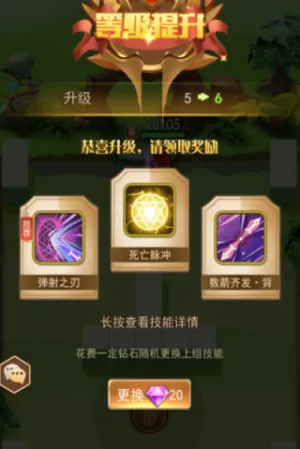 �Ͻ�ͻ��֮�µ�ǹ��2026�ٷ����°汾