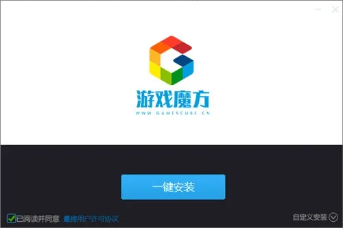 ħ�������2026���°汾