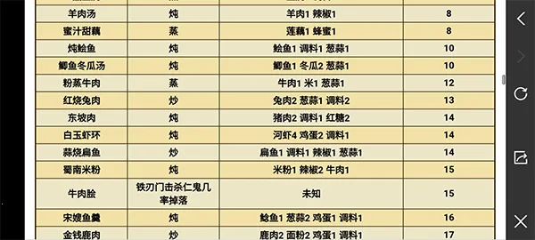 ���꽭��2026���ذ�װ