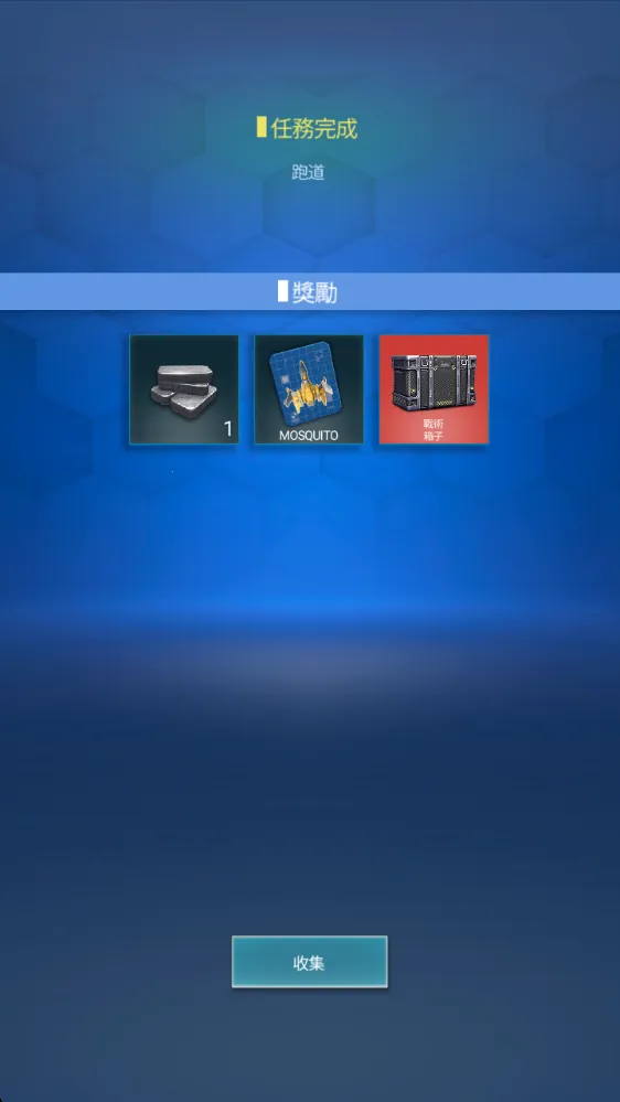 ��ɫ�����ƽ�����ò˵�