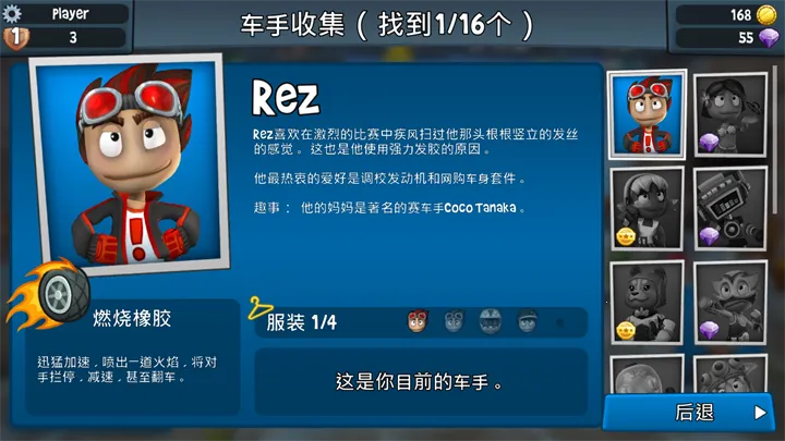 ɳ̲������2���޽��