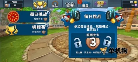 ɳ̲������2���޽��