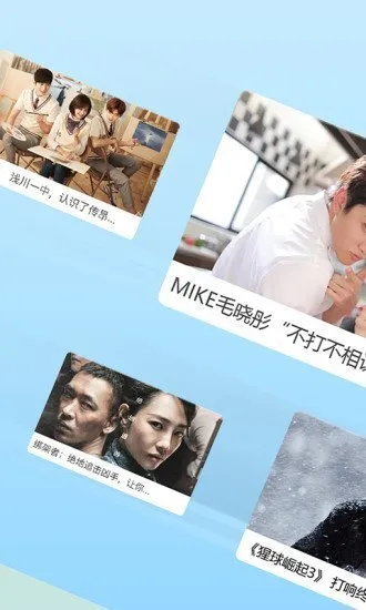 ����Ӱ��2026�ٷ�����