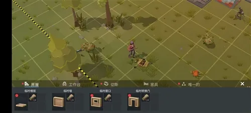 ��·���������������ײ˵���