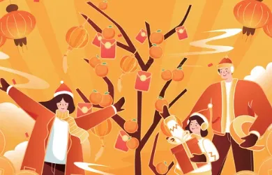 �Ȼ�����(����׬Ǯƽ̨)