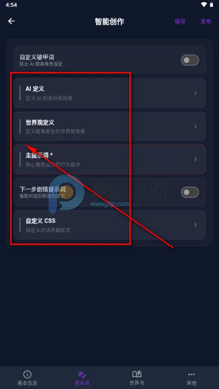 MissAI(��������Ӧ��)