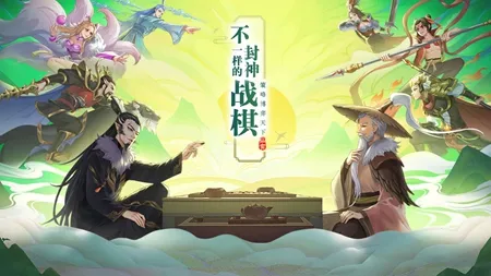 ���Ĵ�˵2026���°汾