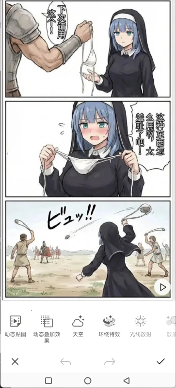 ��Ƭ��ʦ3652026���ذ�װ