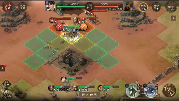 ����־ս���2026���°汾