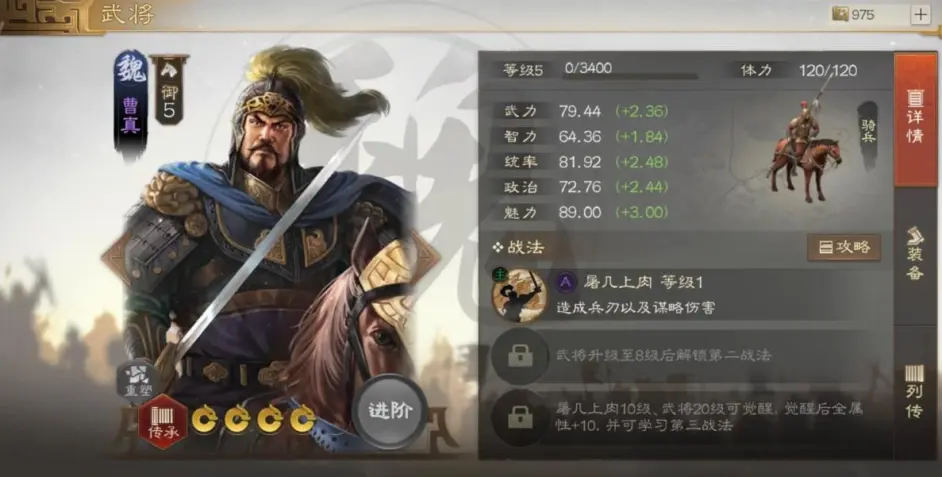 ����־ս���2026���°汾