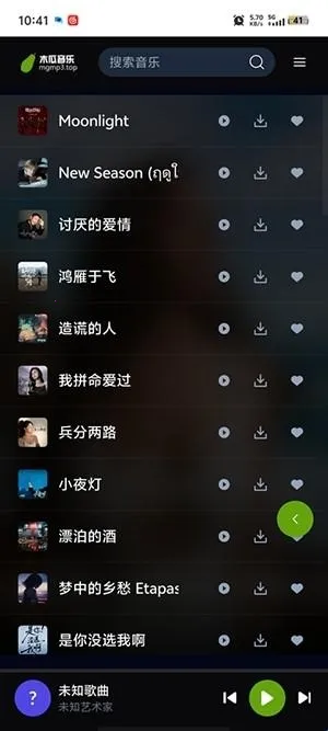 ľ������2026���ذ�װ