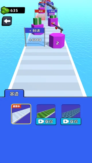 ��ǹ����2�����(�ܿ������Ϸ)