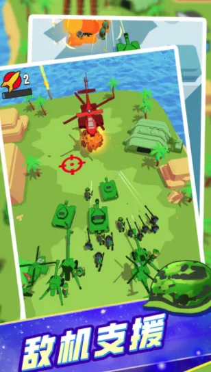 ģ��ս��ͻ����2026���°汾