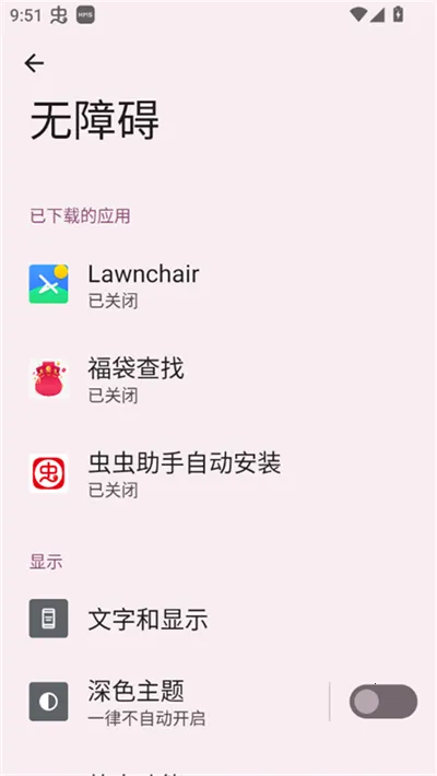 ��������(��������������)