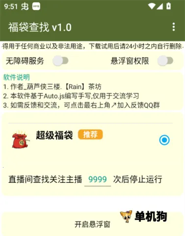 �������� ��1��ͼ