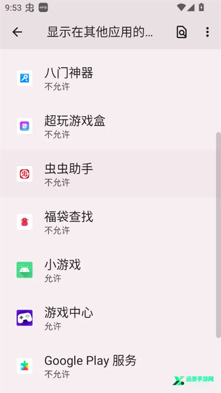 ��������(��������������)