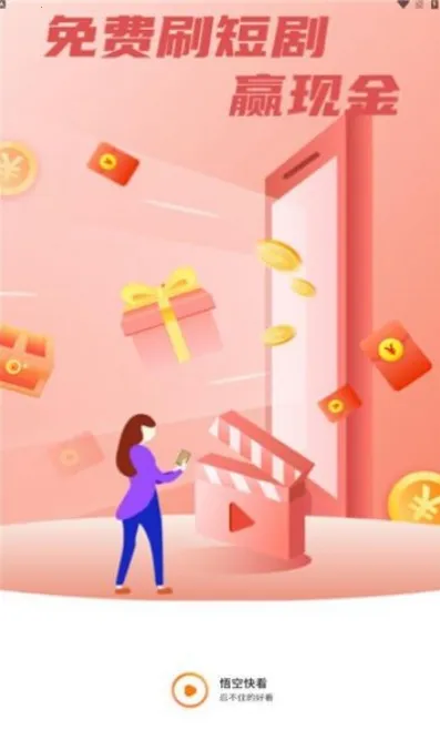 ��տ쿴2026�ٷ�����