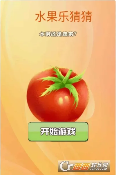 ˮ���ֲ²�2026�ٷ�����