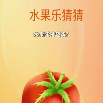 ˮ���ֲ²�2026�ٷ�����