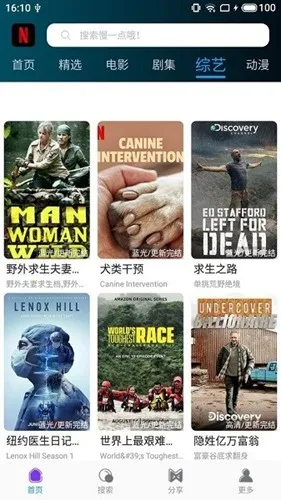 Ѽ�η�2026�ٷ����°汾