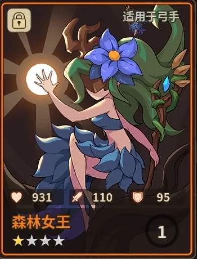 ��ʯ֮��2026�ٷ�����