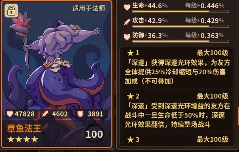 ��ʯ֮��2026�ٷ�����