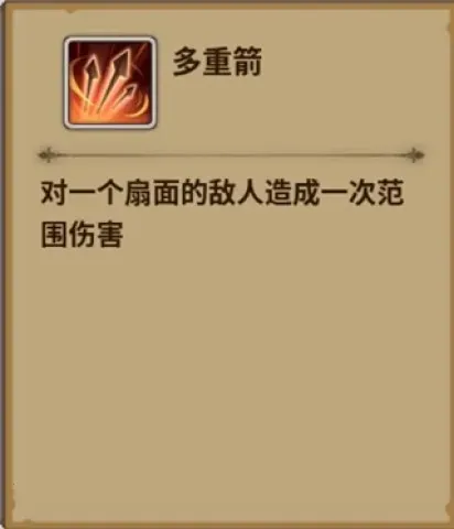 ��ʯ֮��2026�ٷ�����