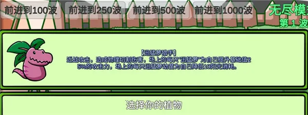 ֲ���ս��ʬ2026�ٷ����°汾