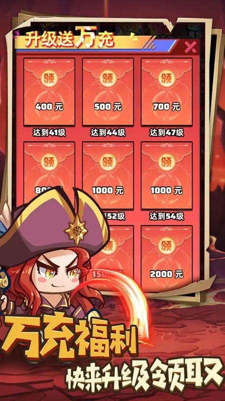 ����֮�ػ�2026���°汾