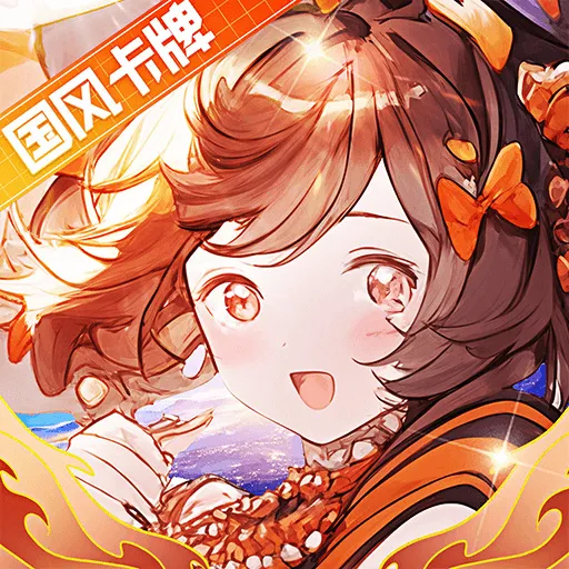 �����ѹ�(���η��ÿ�����Ϸ)