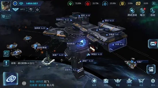 ����Space(�ƻþ��²�����Ϸ)