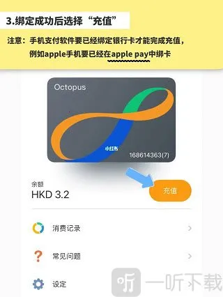 �˴�ͨ2026���ذ�װ