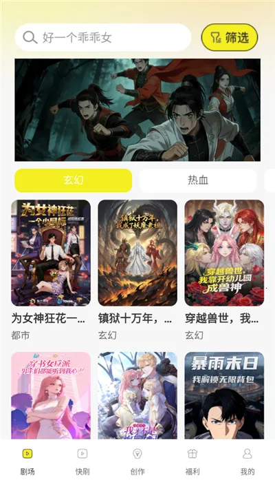 ��������ȫ2026���°汾