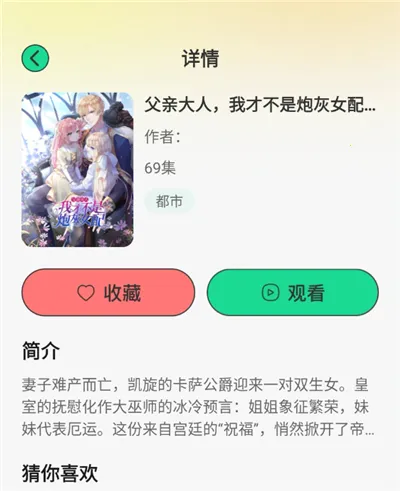 ��������ȫ2026���°汾