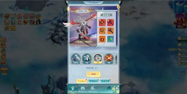 �Ž�����¼2026���ذ�װ