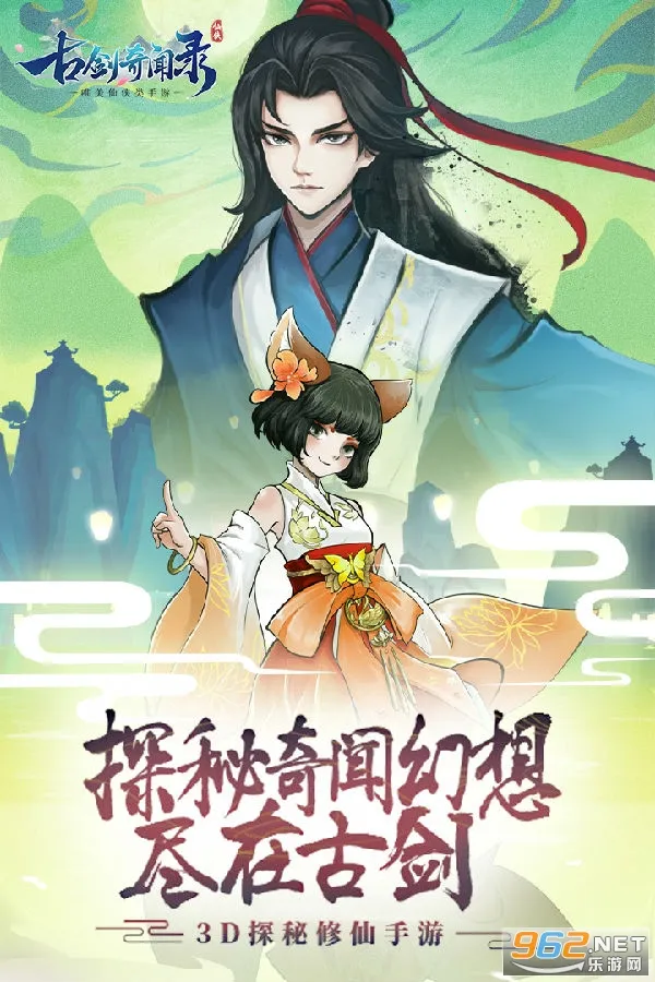 �Ž�����¼2026���ذ�װ