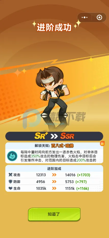 ��ǿ����2026�ٷ����°汾